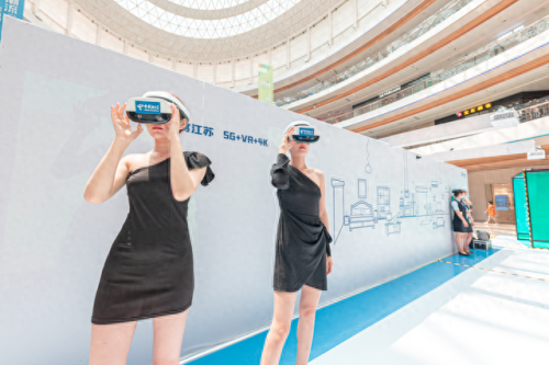 徐州电信宽带资费(徐州电信网上营业厅)插图8