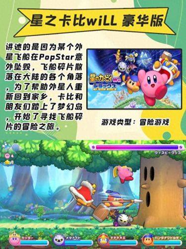 适合多人玩的小游戏(适合多人玩的游戏)插图2