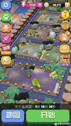 单机游戏盒子(怀旧经典游戏盒子)插图7