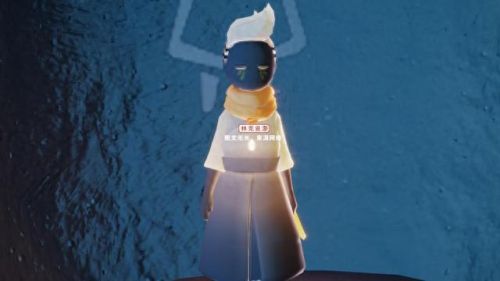 万圣节礼包(光遇万圣节礼包)插图2