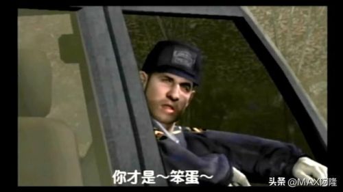 生化危机4手游中文版(cs生化狂潮4手机版)插图6