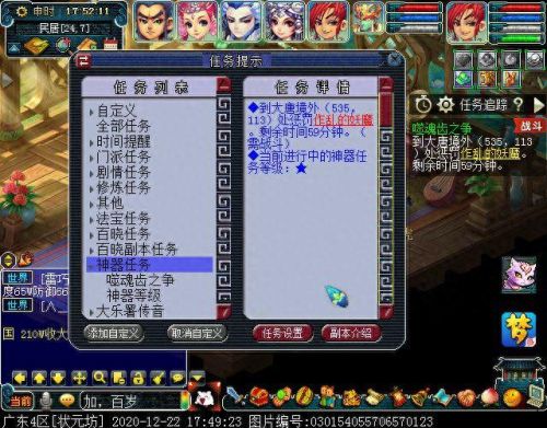 独玄琴之思(玄琴是什么意思)插图27