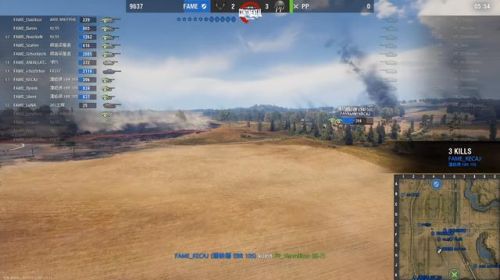 绝地求生2022全球总决赛(pubgpgc)插图9 绝地求生2022全球总决赛(pubgpgc)插图9