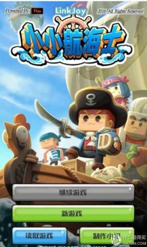 有什么好玩的手游推荐一下(2023最多人玩的手游)插图36 有什么好玩的手游推荐一下(2023最多人玩的手游)插图36