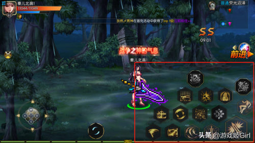 阿拉德之怒2023版本(阿拉德之怒全职业三觉)