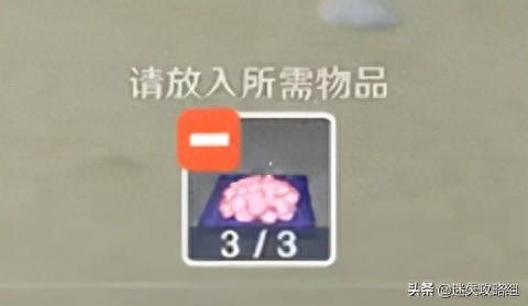孤独的海兽(孤独的海兽结界怎么破)插图2 孤独的海兽(孤独的海兽结界怎么破)插图2