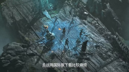 暗黑破坏神3国际服(暗黑3与服务器断开连接)插图 暗黑破坏神3国际服(暗黑3与服务器断开连接)插图