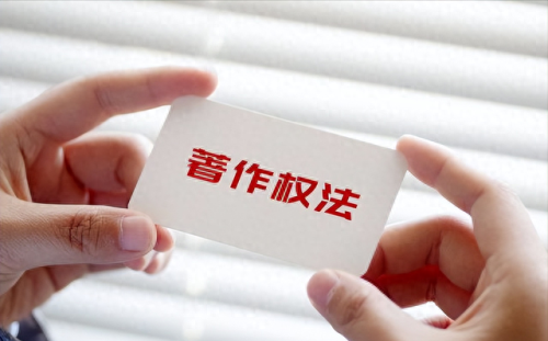 番茄花园主题包(番茄花园盗版事件)插图21