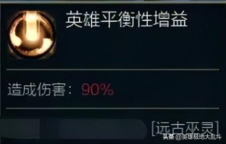 泽拉斯大招怎么放出去(泽拉斯r怎么连发)插图2 泽拉斯大招怎么放出去(泽拉斯r怎么连发)插图2