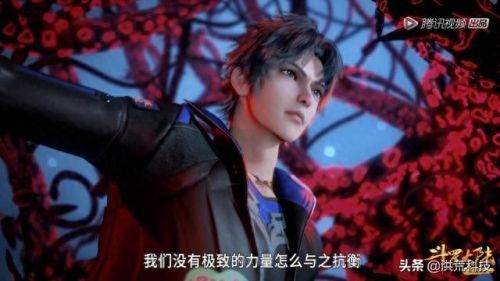 冰凤凰(冰凤凰vs火凤凰)插图2