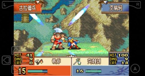 圣魔光石修改器(圣魔之光石所有隐藏人物)插图7