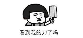 绝地求生国服(刺激战场国际服地铁逃生)插图18 绝地求生国服(刺激战场国际服地铁逃生)插图18