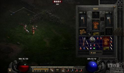 火炬之光2人物存档在哪(火炬之光2逆天仓库存档)插图1