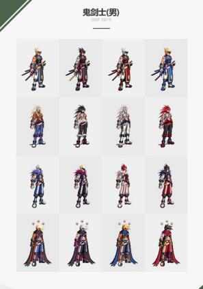 dnf2019春节套外观(dnf国服2019春节套装扮外观)插图