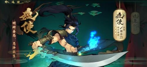 2022斗战神最值得玩的职业(斗战神59级玩什么职业好)插图2 2022斗战神最值得玩的职业(斗战神59级玩什么职业好)插图2