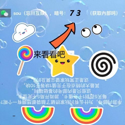 巨魔德鲁伊(赞达拉巨魔德鲁伊)插图1