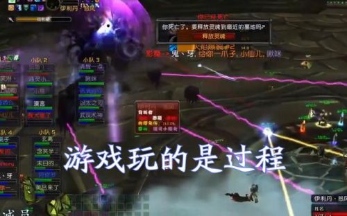 tbc最稀有的10大宠物(凄凉之地有什么稀有宠物)