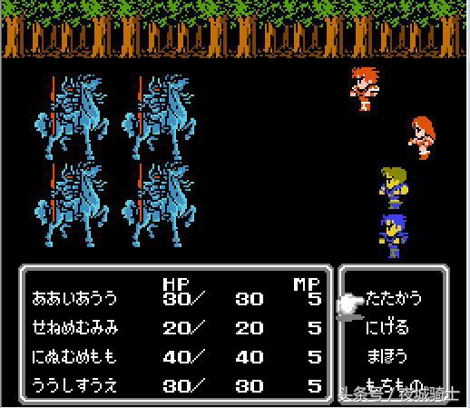 最终幻想纷争2攻略(PSP最终幻想2全流程图文攻略)插图 最终幻想纷争2攻略(PSP最终幻想2全流程图文攻略)插图