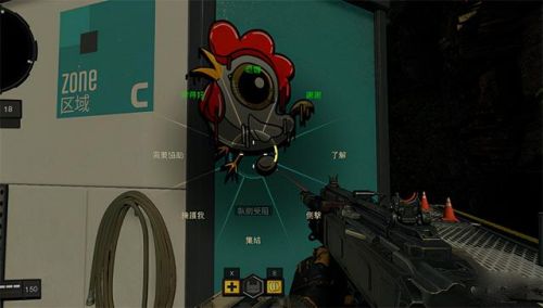 使命召唤15(使命召唤17中国解放军)插图5