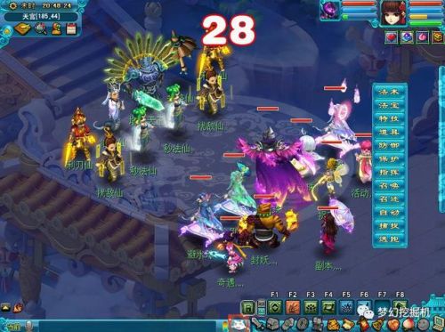 大闹天宫副本详细攻略(大闹天宫副本难度)插图8 大闹天宫副本详细攻略(大闹天宫副本难度)插图8