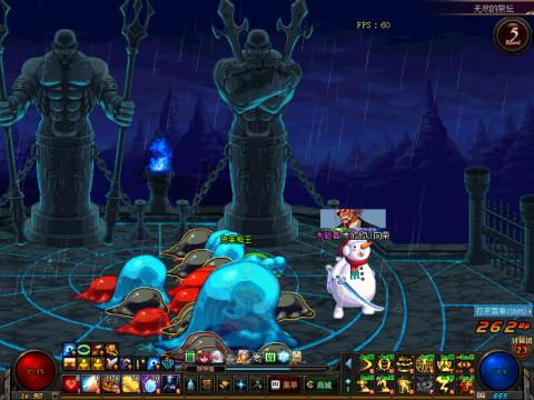 无尽的祭坛(dnf混沌之阿加雷斯)插图3