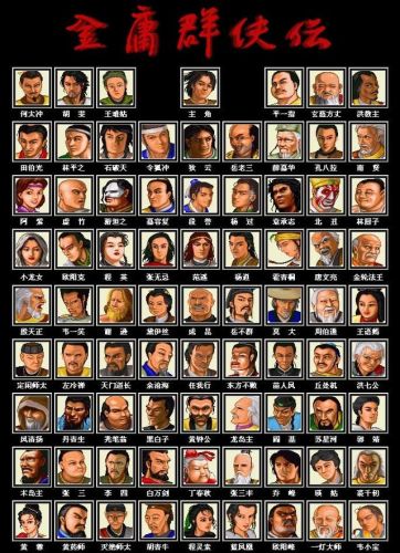 老版暗黑破坏神单机版(暗黑2单机技巧大全)插图6