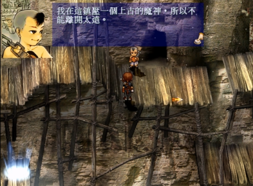 封印之剑9个隐藏人物(封印之剑最强人物排行)插图7 封印之剑9个隐藏人物(封印之剑最强人物排行)插图7