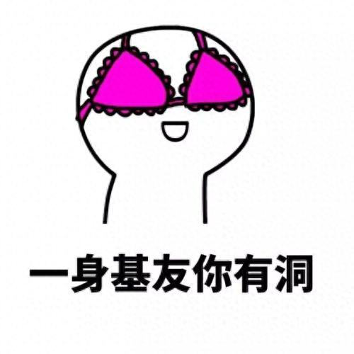 天蓝水黾缰绳怎么获得(猩红水黾怎么获取)插图15 天蓝水黾缰绳怎么获得(猩红水黾怎么获取)插图15