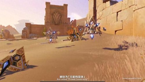 原神纠缠之缘有什么用(买一个纠缠之缘要多少钱)插图1 原神纠缠之缘有什么用(买一个纠缠之缘要多少钱)插图1