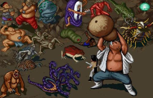 仙剑奇侠传5加钱加气(仙剑奇侠传5秘籍大全一览表)插图4