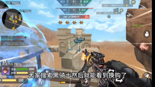 m4a1黑骑士(m4a1黑骑士怎么获得)插图 m4a1黑骑士(m4a1黑骑士怎么获得)插图