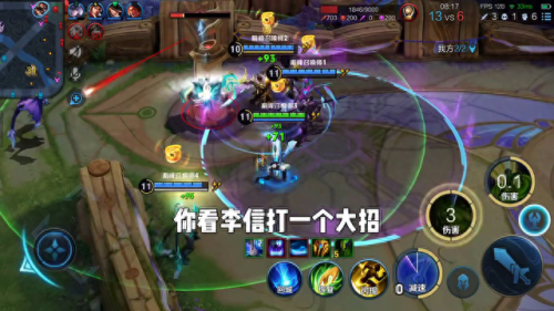 沈梦溪(沈梦溪小说)