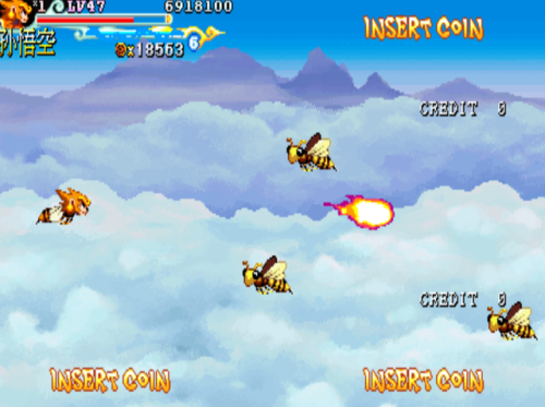 西游释厄传2(西游释厄传2杨戬)插图19 西游释厄传2(西游释厄传2杨戬)插图19