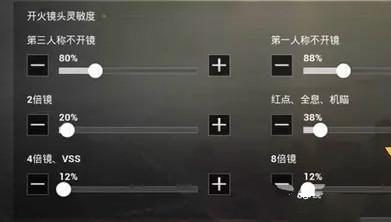 七雄小助手(七雄助手)