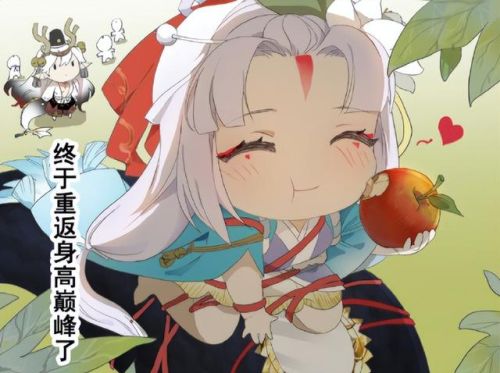 阴阳师12个必练式神(阴阳师pve必练阵容2023)