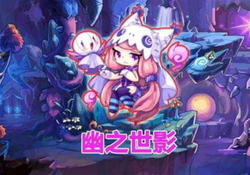 洛克王国十大美女宠物(洛克王国12星座谁最强)