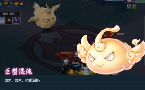 魔域boss版怎么玩(魔域3d飞升没有显示怎么办)插图5 魔域boss版怎么玩(魔域3d飞升没有显示怎么办)插图5