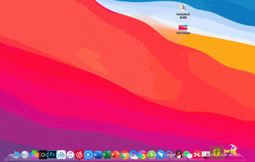 win7桌面美化(win7桌面美化软件)插图8 win7桌面美化(win7桌面美化软件)插图8