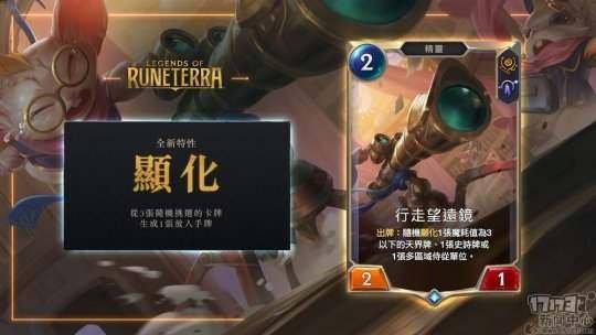 2021剑灵职业输出排名(剑灵手游后期什么职业厉害)