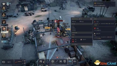 龙腾世纪3攻略(龙腾世纪3主角职业推荐)插图39