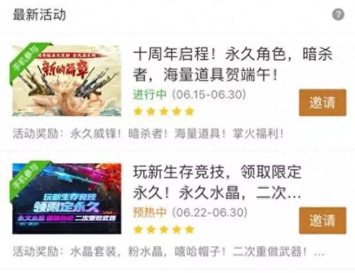 cf金牌网吧(金牌网吧是免费的吗)