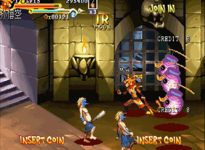 西游释厄传2(西游释厄传2杨戬)插图10 西游释厄传2(西游释厄传2杨戬)插图10