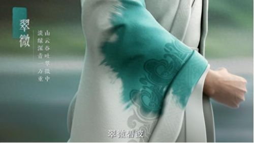 问道时装(问道时装赠送会限制吗)插图6