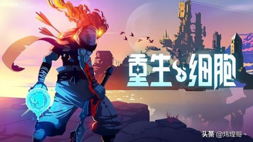 手游单机大型游戏(2023最受欢迎的大型单机游戏)插图3