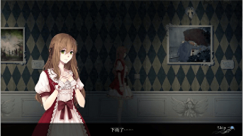 人偶馆绮幻夜攻略(人偶馆绮幻夜全部攻略)插图2 人偶馆绮幻夜攻略(人偶馆绮幻夜全部攻略)插图2