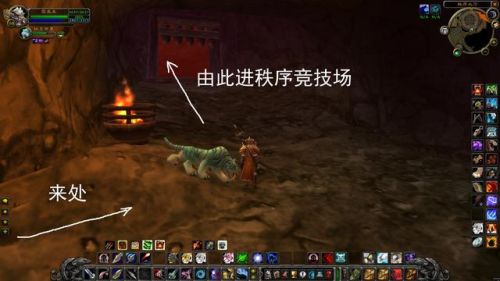 黑石深渊怎么去(黑石深渊地图详解)插图5 黑石深渊怎么去(黑石深渊地图详解)插图5