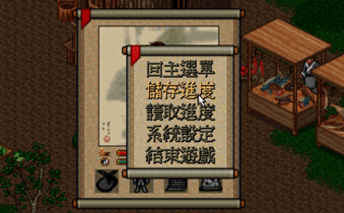 老游戏(老游戏手游)插图5