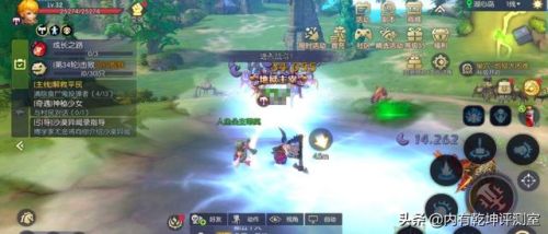 龙之谷2职业推荐(龙之谷0氪职业选择)插图3