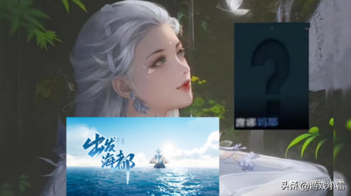 王者荣耀s29赛季什么时候结束了(王者荣耀职业青训队有什么要求)插图2 王者荣耀s29赛季什么时候结束了(王者荣耀职业青训队有什么要求)插图2