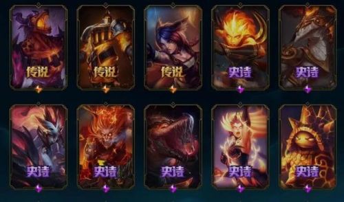 枯萎之壤泽拉斯绝版了吗(泽拉斯哪个皮肤好)插图4 枯萎之壤泽拉斯绝版了吗(泽拉斯哪个皮肤好)插图4